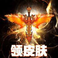 微言皮肤多多手机正版下载