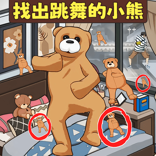 烧了个脑_logo
