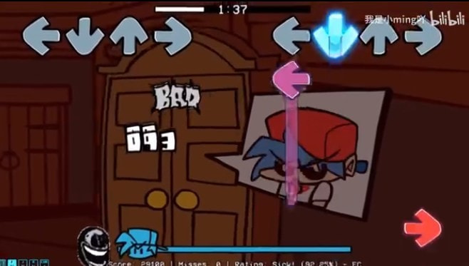 fnfdoors2