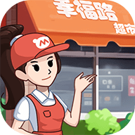 幸福路超市_logo