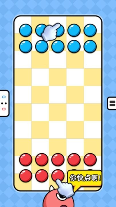 双人pk合集0
