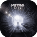 地铁2077最新版本下载