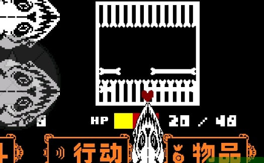 sans雪镇遭遇战(The New Chance)2