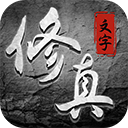 混沌挂机手游下载-混沌挂机官网版v1.0