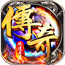 猎魔远征_logo