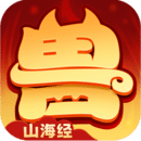 异兽在山海_logo