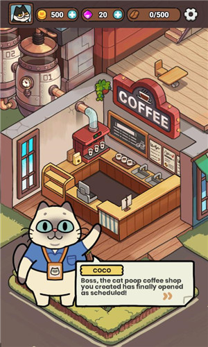 我的完美猫屎咖啡店(My Purrfect Poo Cafe)2