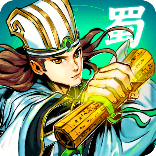 武圣三国红包赚钱版手游下载
