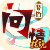 梦幻问情福利版_logo