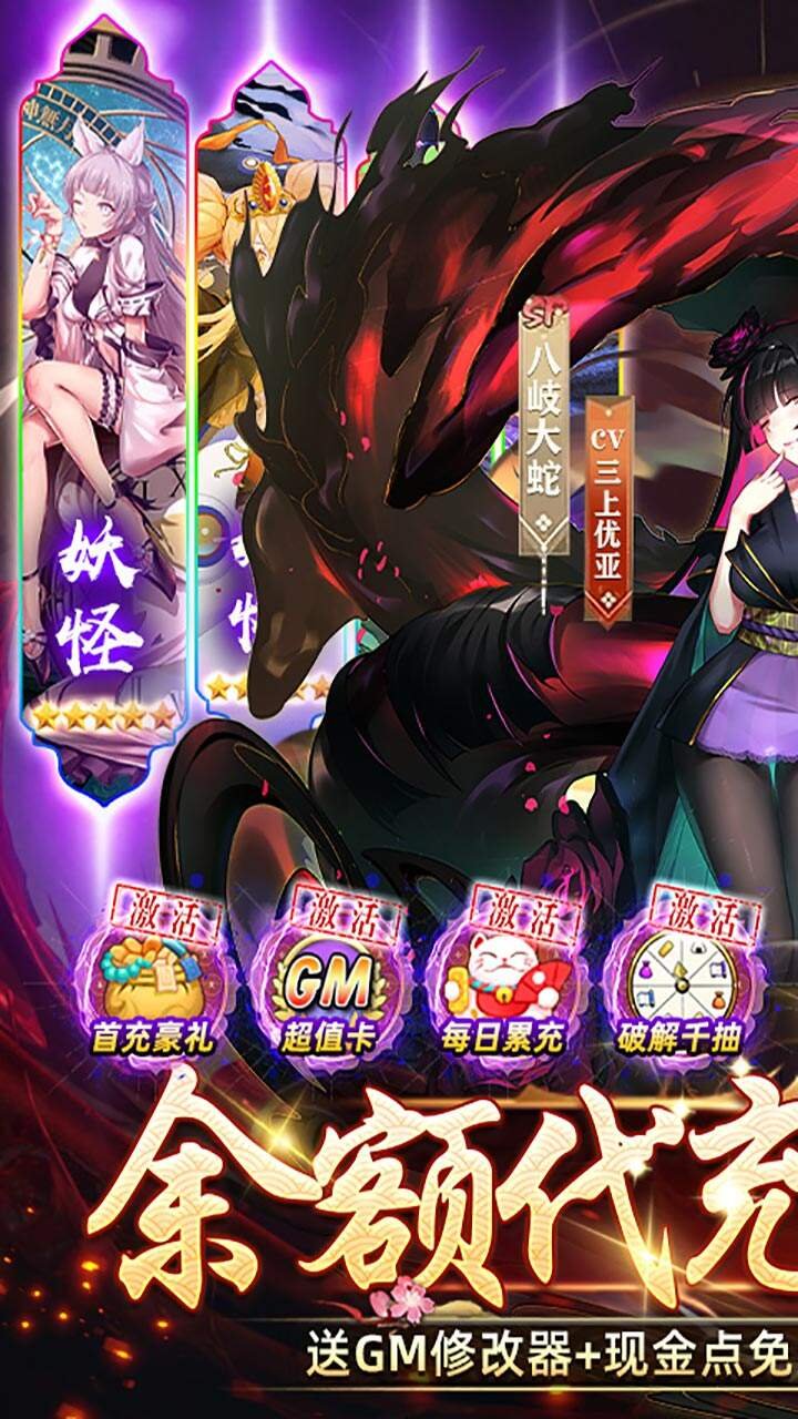 时之幻想曲手游下载0