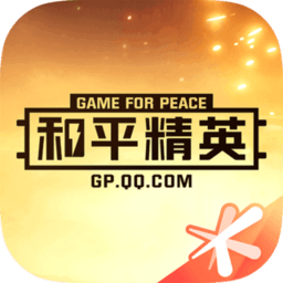 和平防封端口_logo