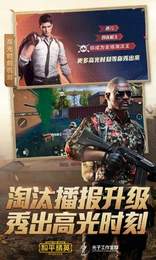和平防封端口0