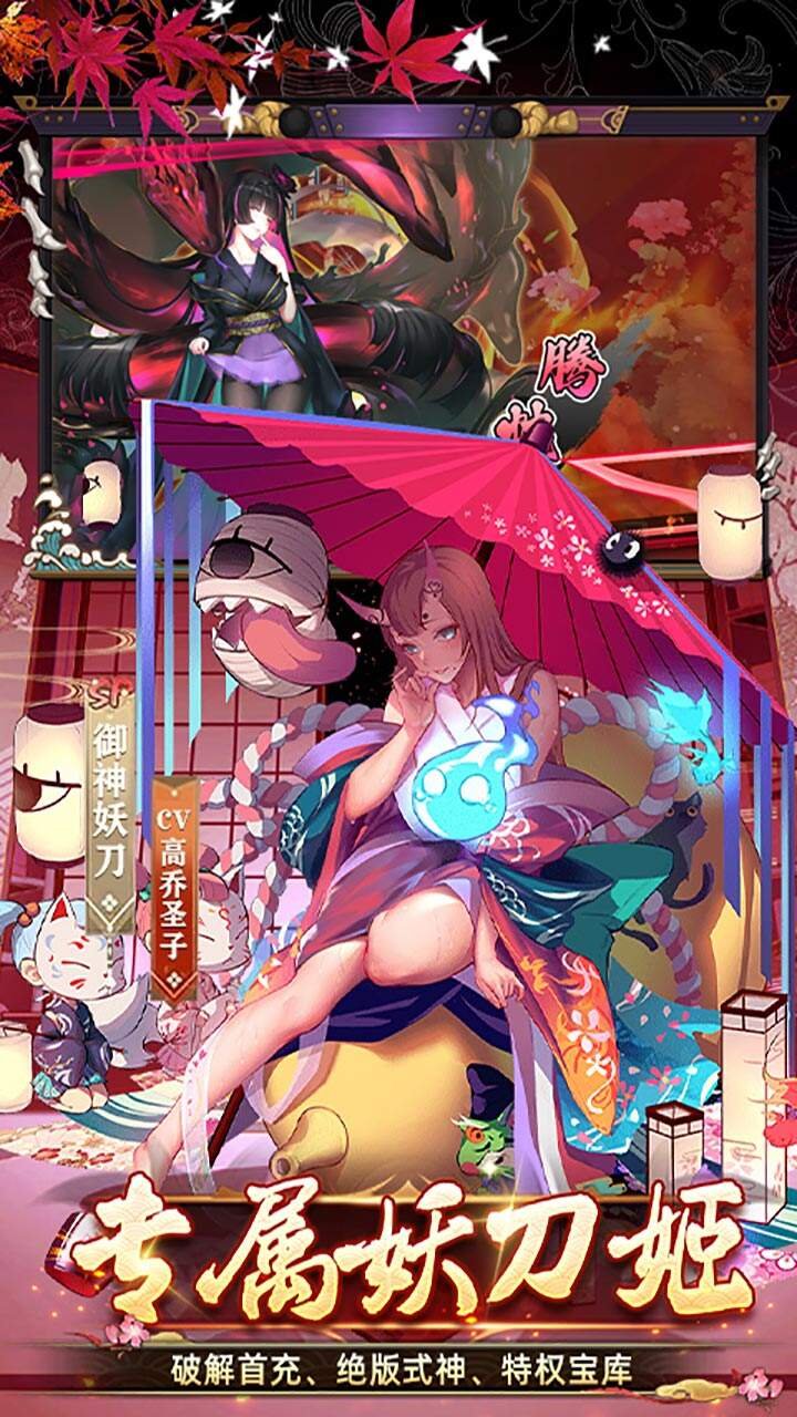 时之幻想曲手游下载2